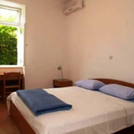 Foretic Apartment Dubrovnik